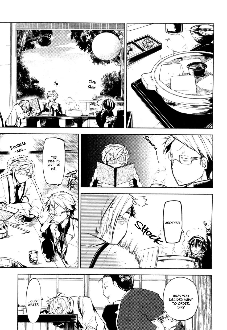 Bungou Stray Dogs Chapter 9 page 12 - Chapter 9: Beautiful People Are Like Silent Statues