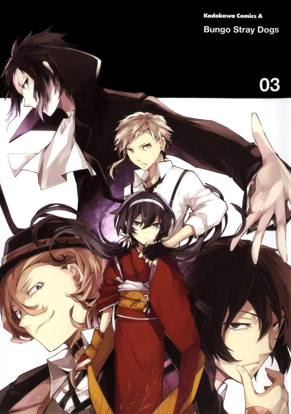 Bungou Stray Dogs Chapter 9 page 2 - Chapter 9: Beautiful People Are Like Silent Statues