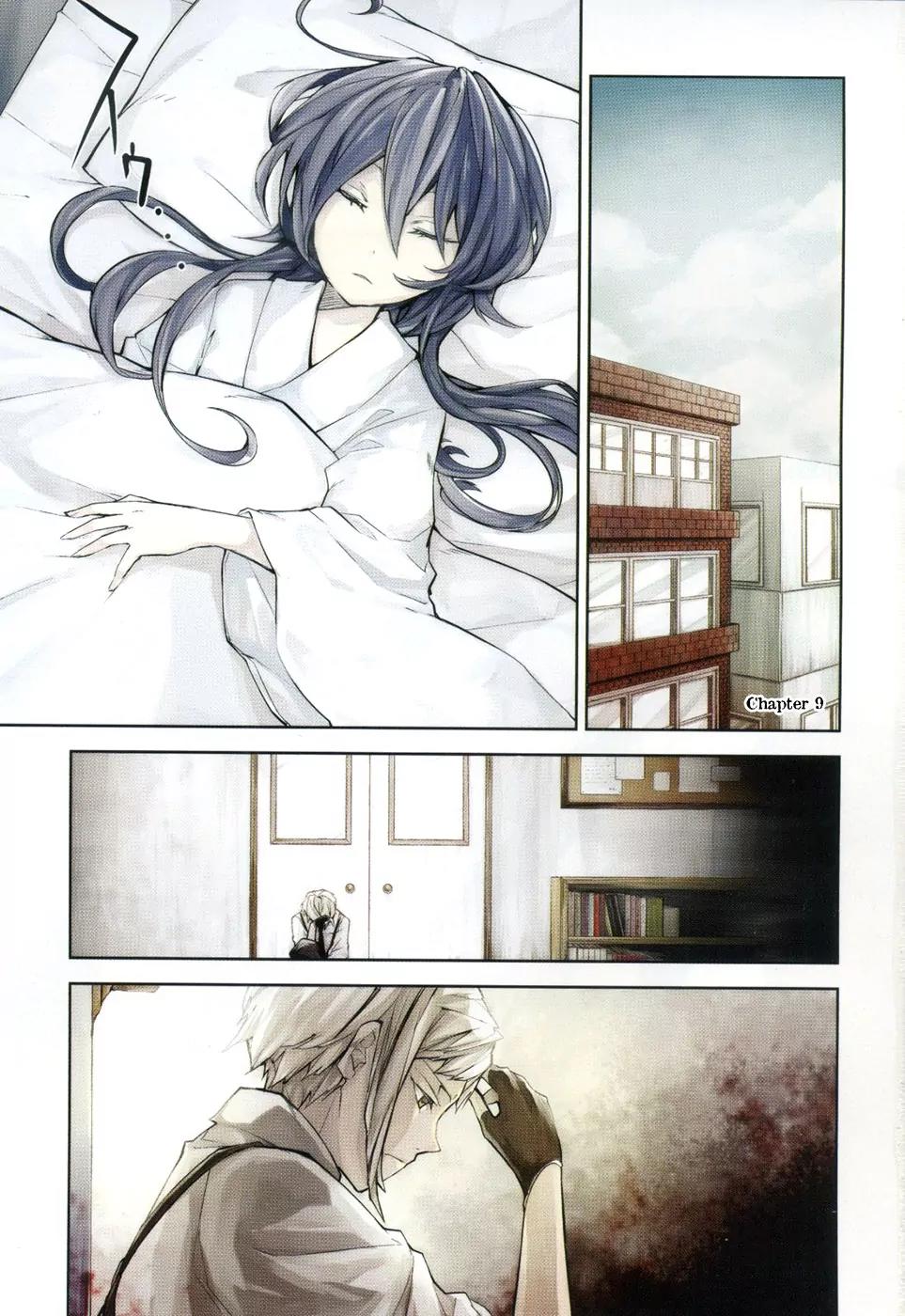 Bungou Stray Dogs Chapter 9 page 3 - Chapter 9: Beautiful People Are Like Silent Statues