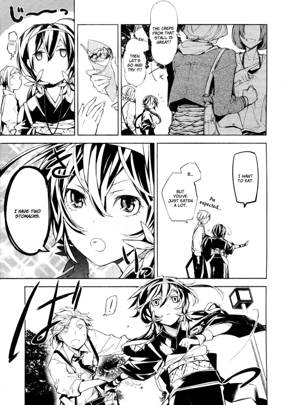 Bungou Stray Dogs Chapter 9 page 32 - Chapter 9: Beautiful People Are Like Silent Statues