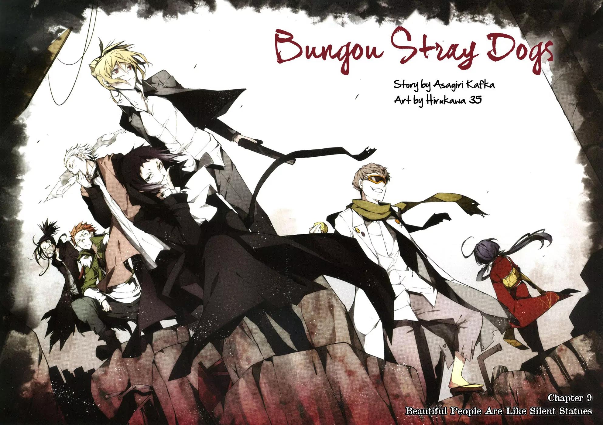 Bungou Stray Dogs Chapter 9 page 4 - Chapter 9: Beautiful People Are Like Silent Statues