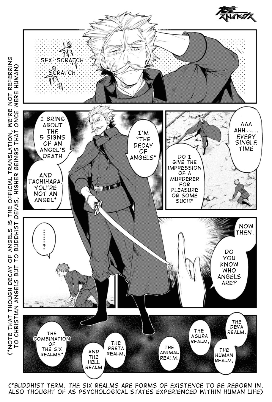 Bungou Stray Dogs Chapter 90 page 10 - Chapter 90: Hero War, Gang War, Final Part