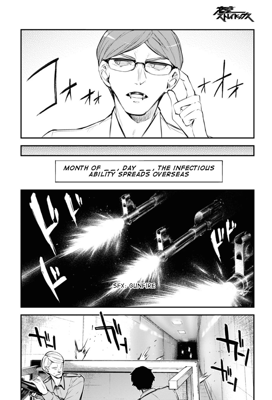Bungou Stray Dogs Chapter 90 page 22 - Chapter 90: Hero War, Gang War, Final Part