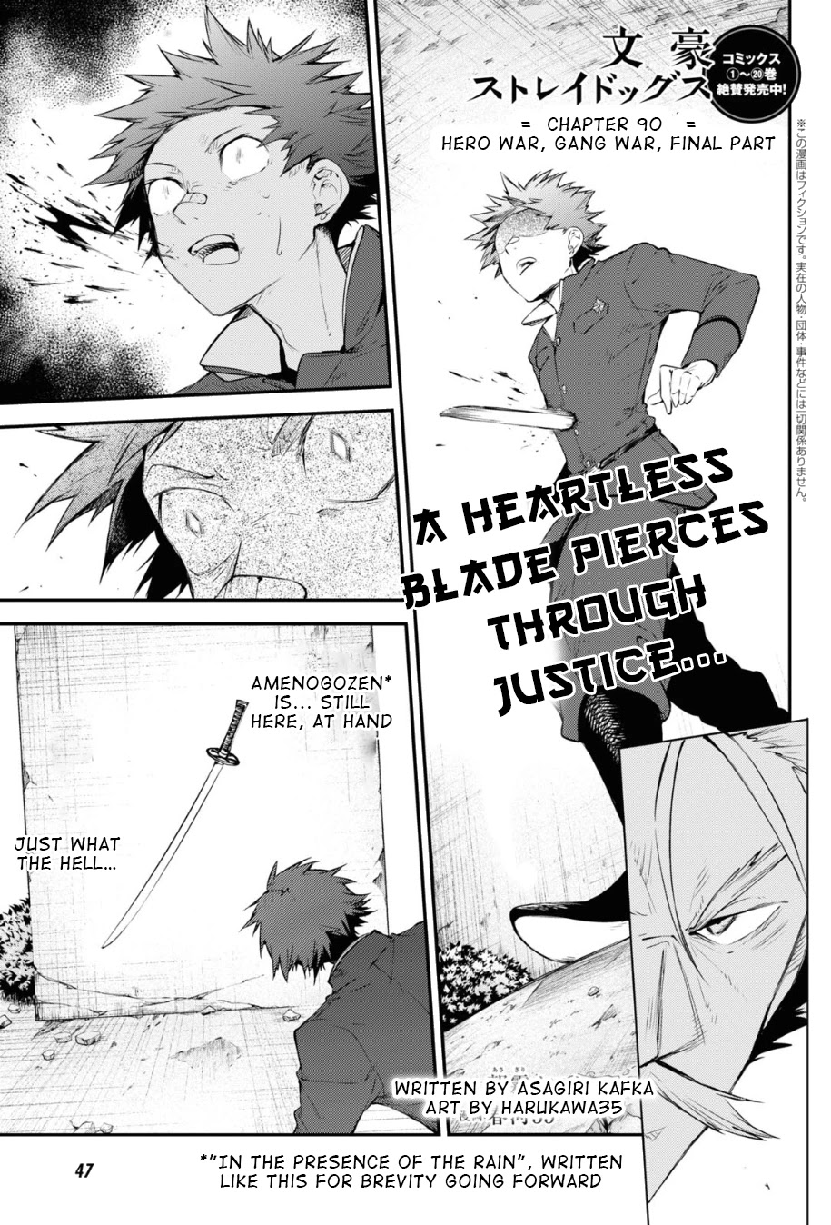 Bungou Stray Dogs Chapter 90 page 3 - Chapter 90: Hero War, Gang War, Final Part