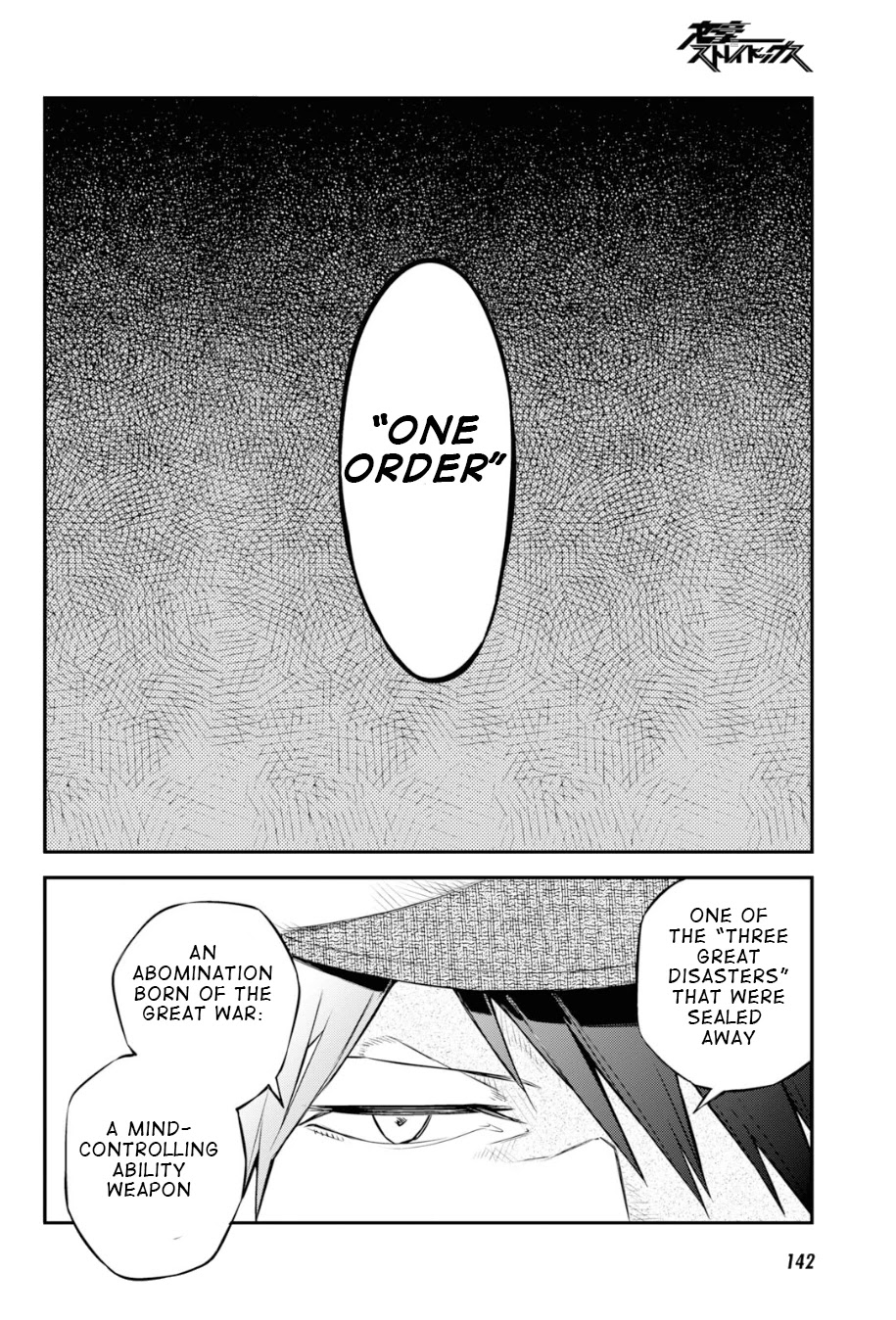 Bungou Stray Dogs Chapter 91 page 18 - Chapter 91