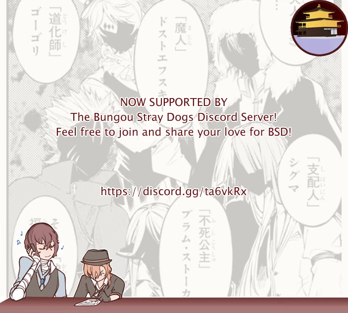 Bungou Stray Dogs Chapter 91 page 2 - Chapter 91