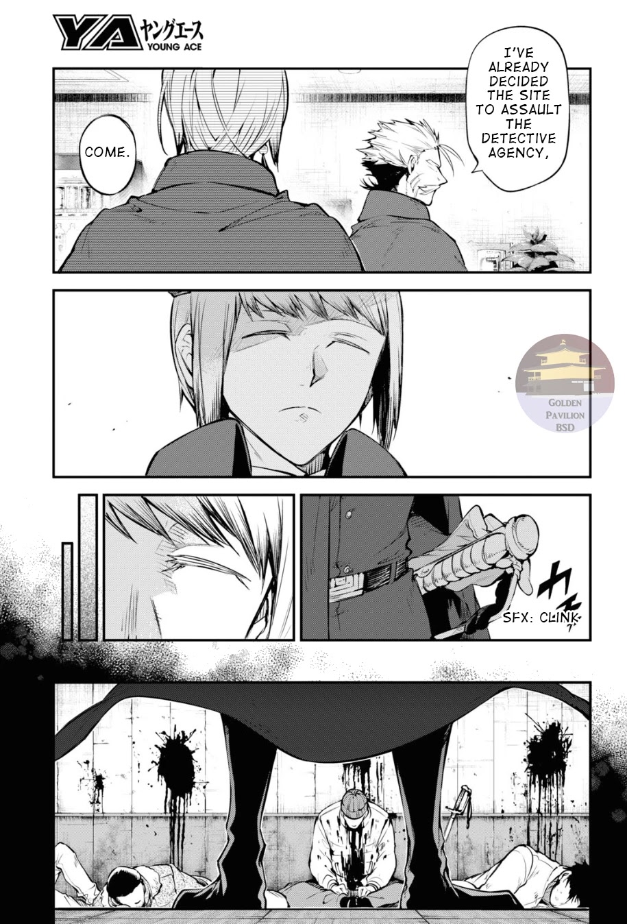Bungou Stray Dogs Chapter 92.5 page 15 - Chapter 92.5