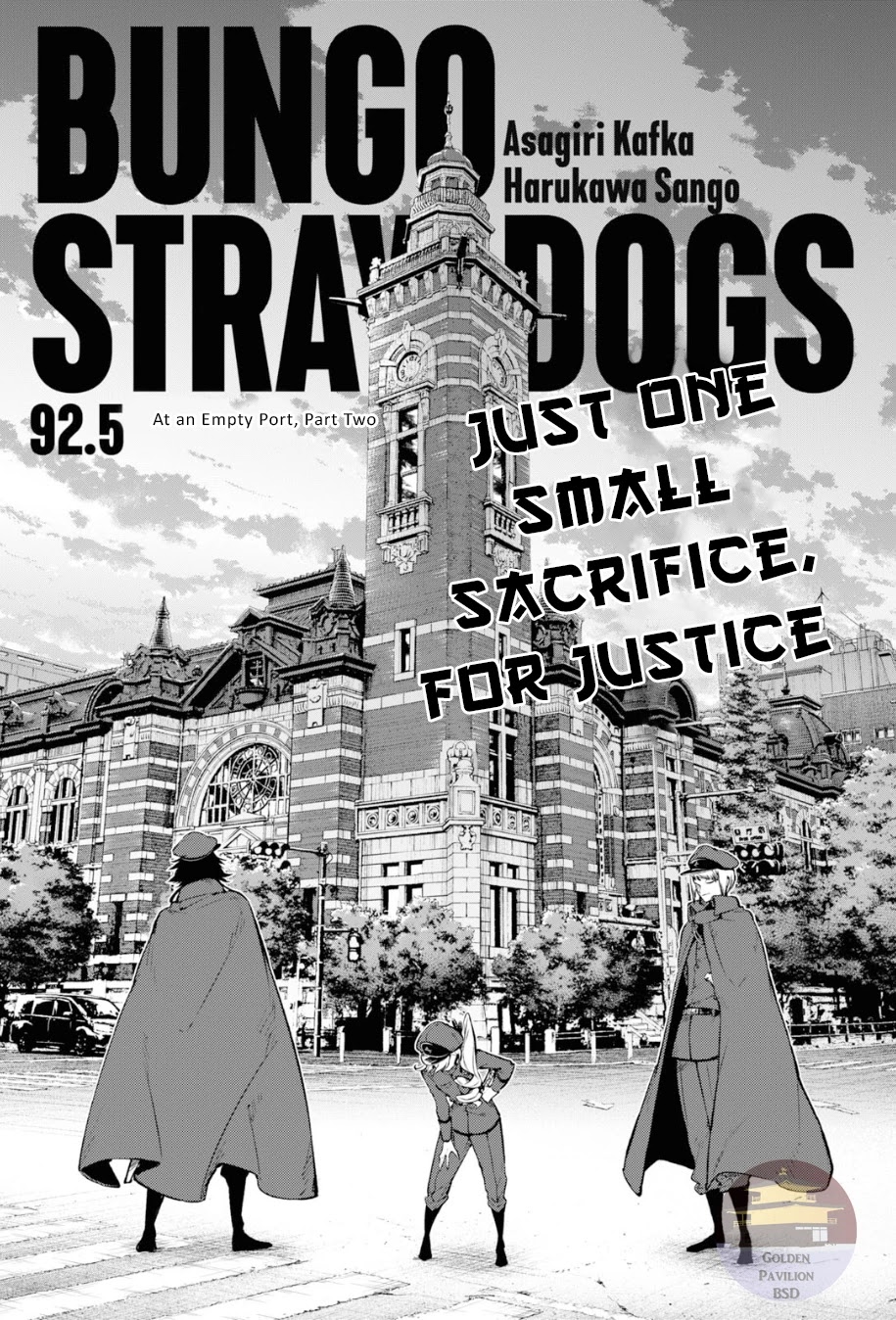 Bungou Stray Dogs Chapter 92.5 page 3 - Chapter 92.5