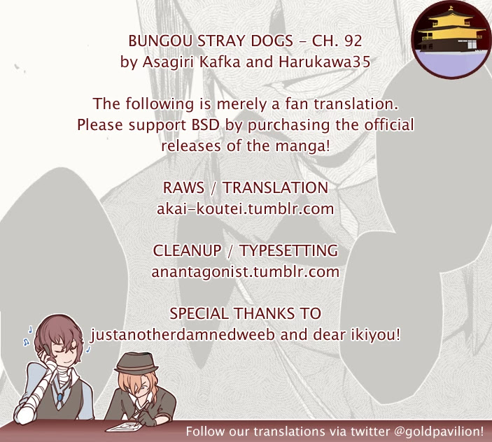 Bungou Stray Dogs Chapter 92 page 1 - Chapter 92