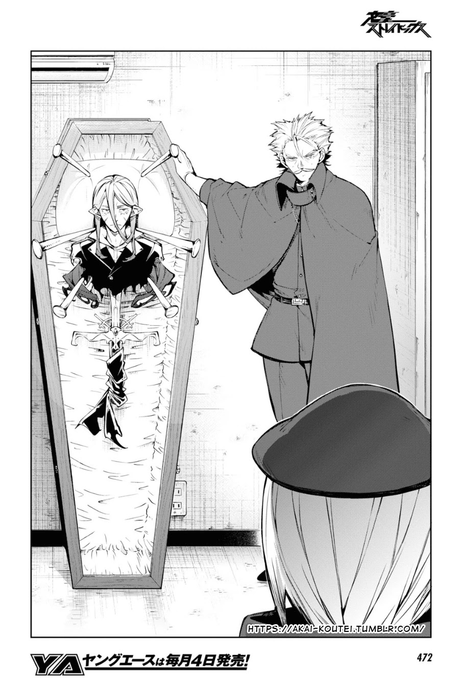 Bungou Stray Dogs Chapter 92 page 18 - Chapter 92