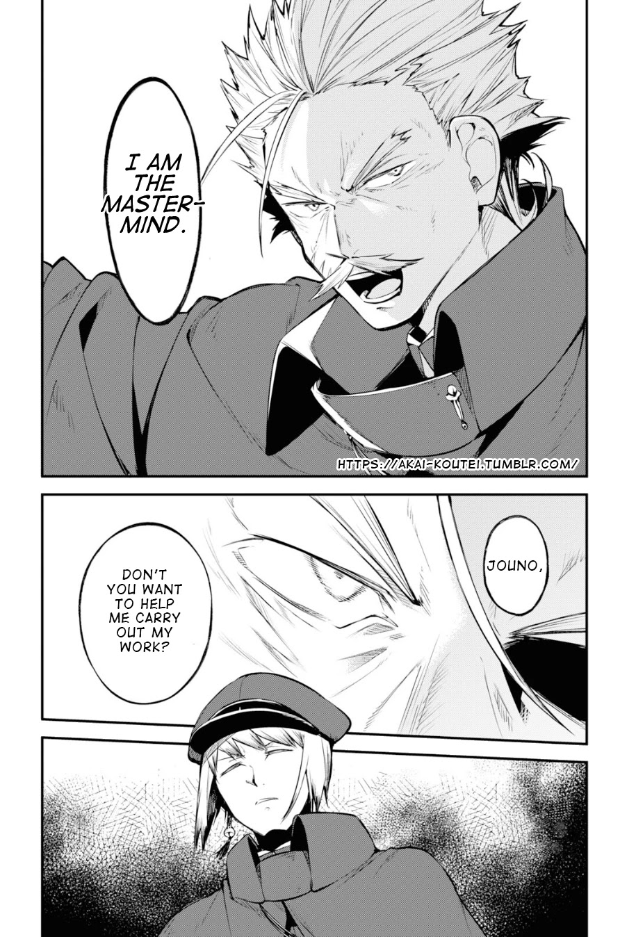 Bungou Stray Dogs Chapter 92 page 20 - Chapter 92