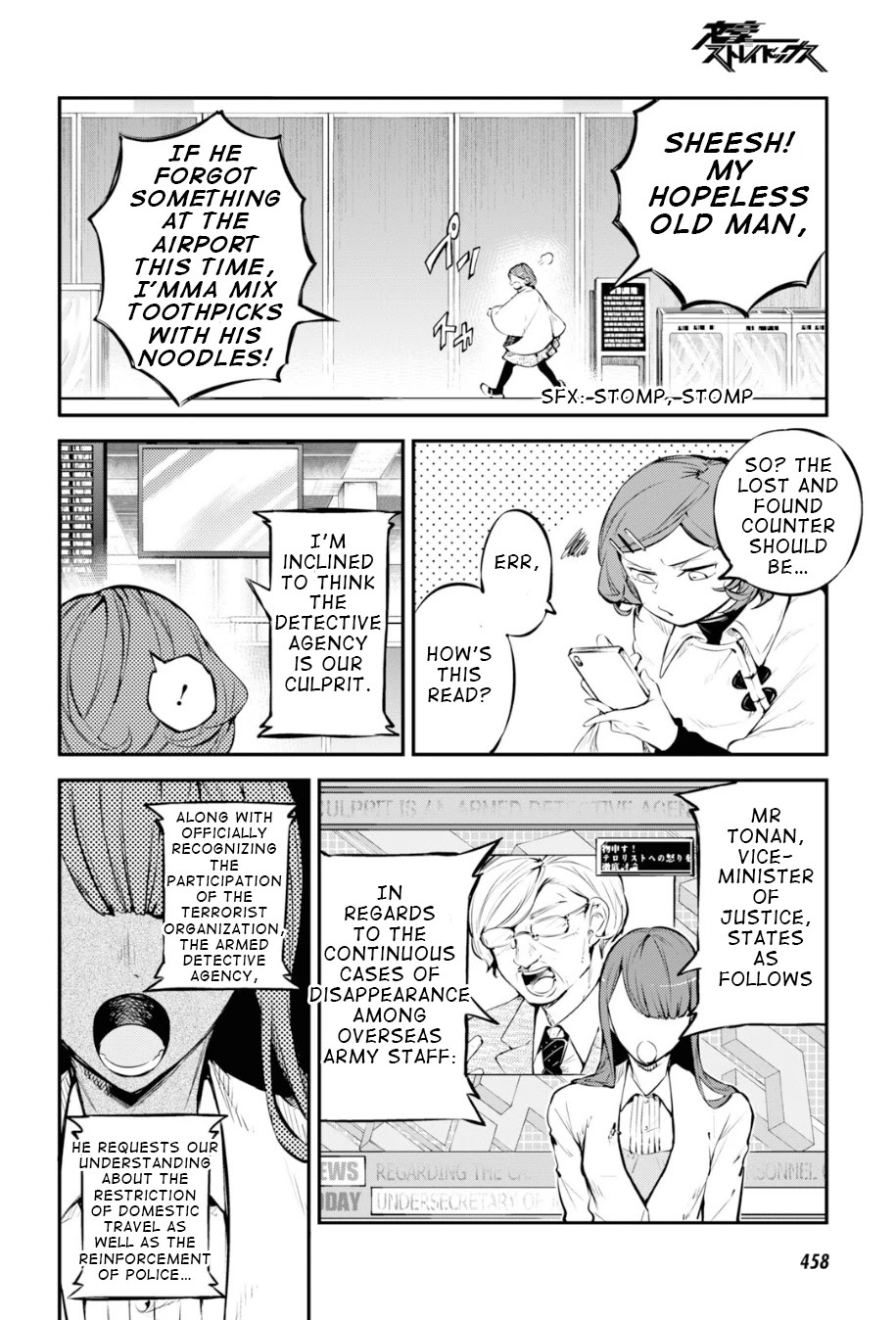 Bungou Stray Dogs Chapter 92 page 4 - Chapter 92