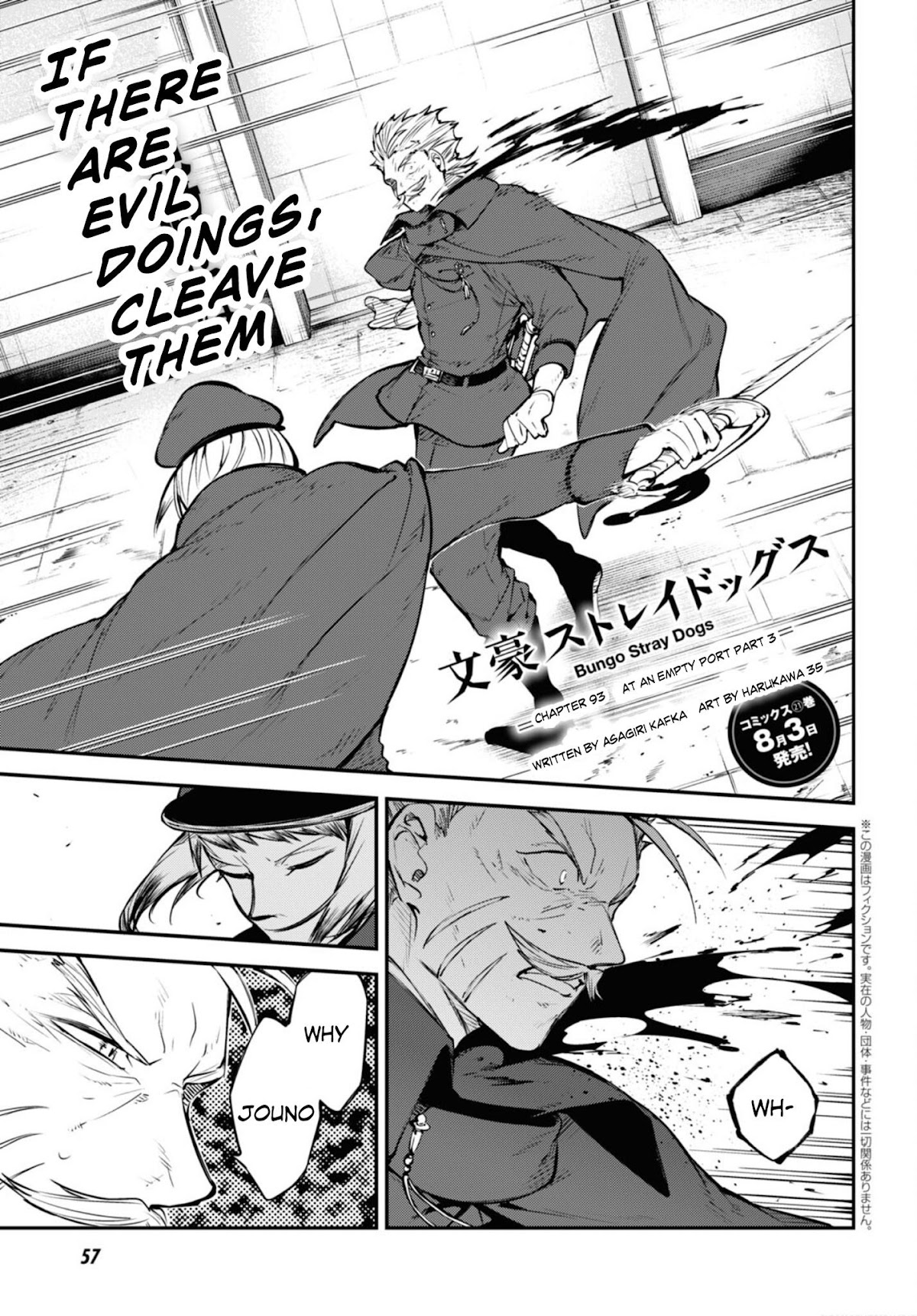 Bungou Stray Dogs Chapter 93 page 2 - Chapter 93: At an Empty Port Part 3