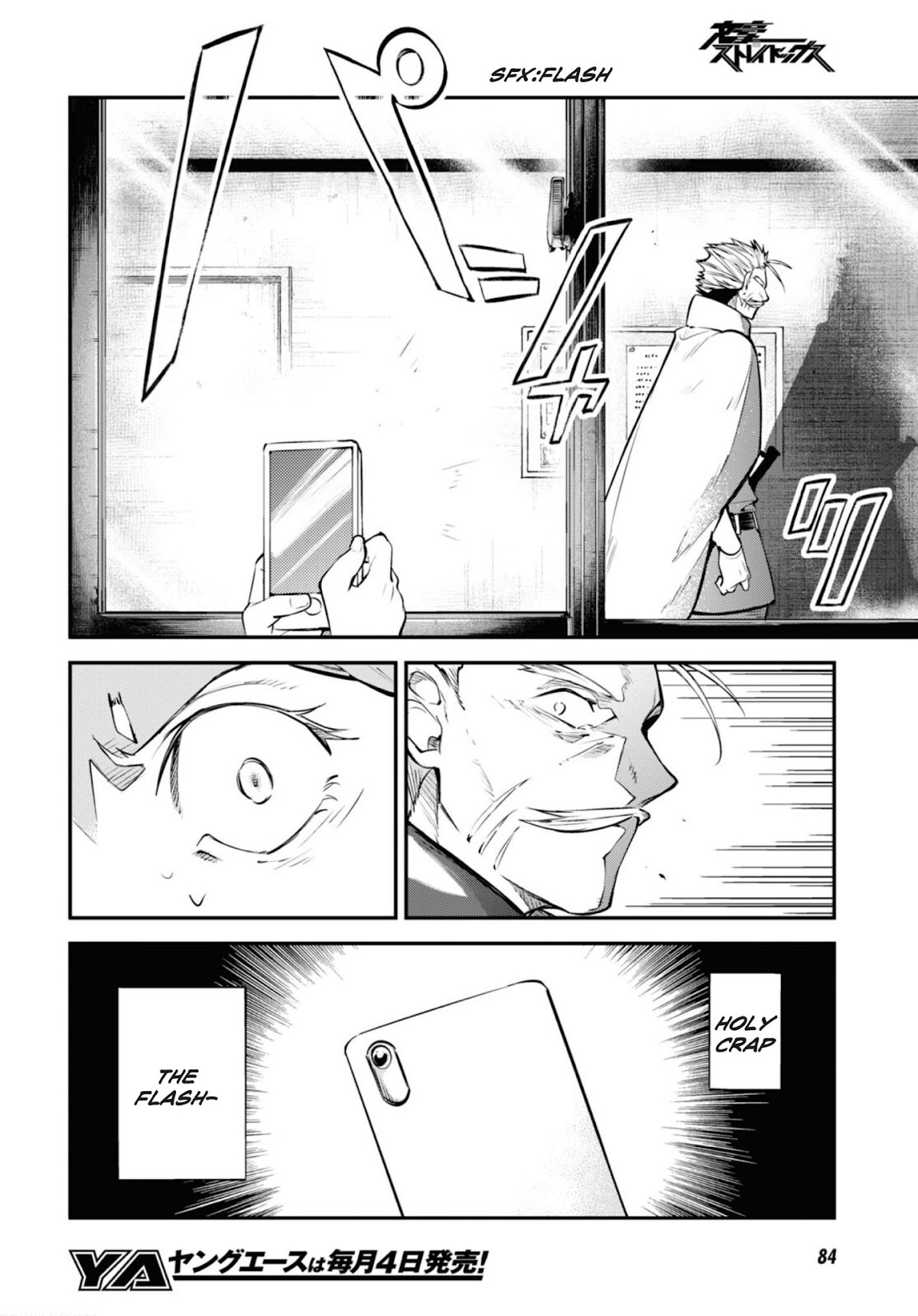 Bungou Stray Dogs Chapter 93 page 29 - Chapter 93: At an Empty Port Part 3