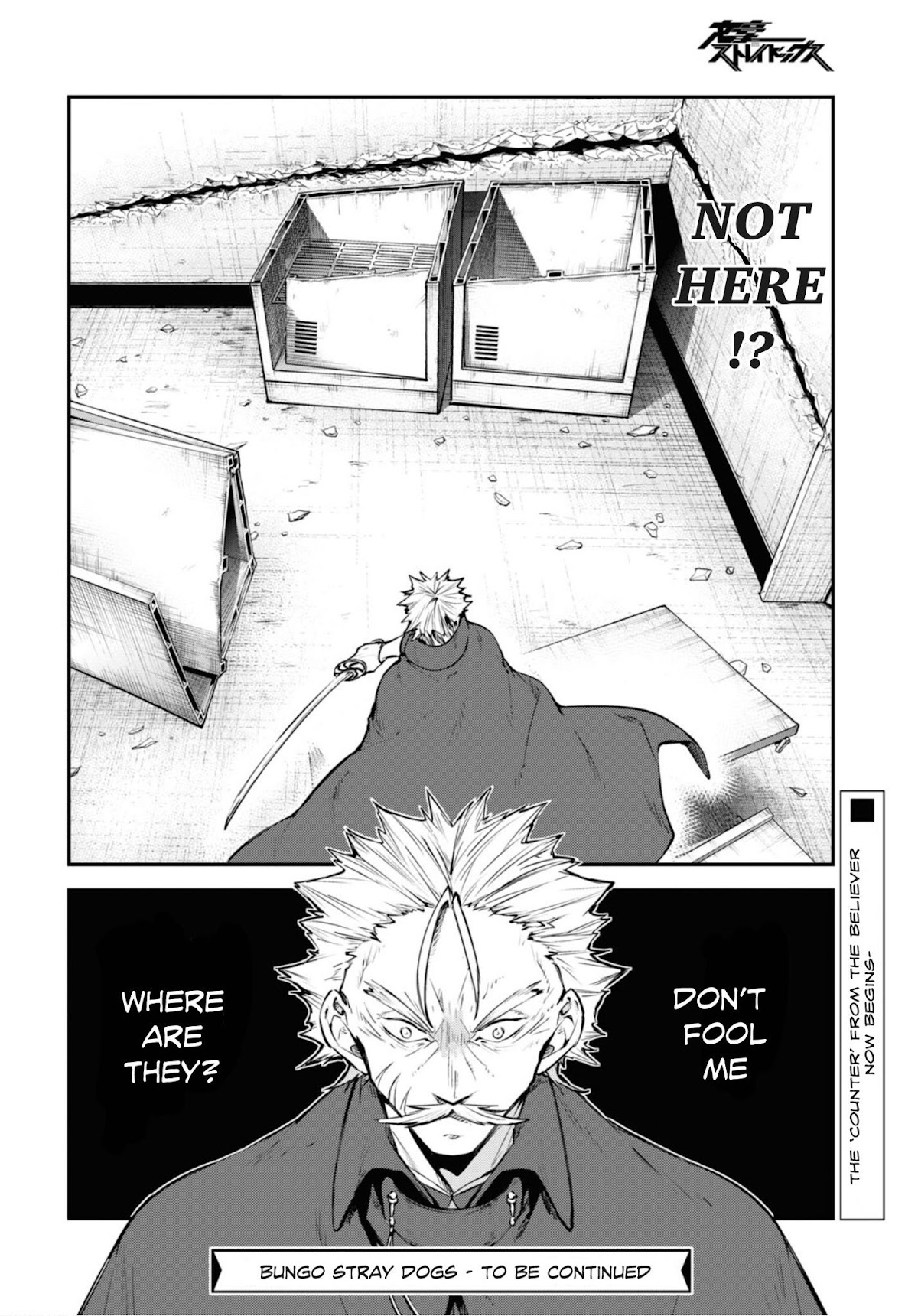 Bungou Stray Dogs Chapter 93 page 39 - Chapter 93: At an Empty Port Part 3