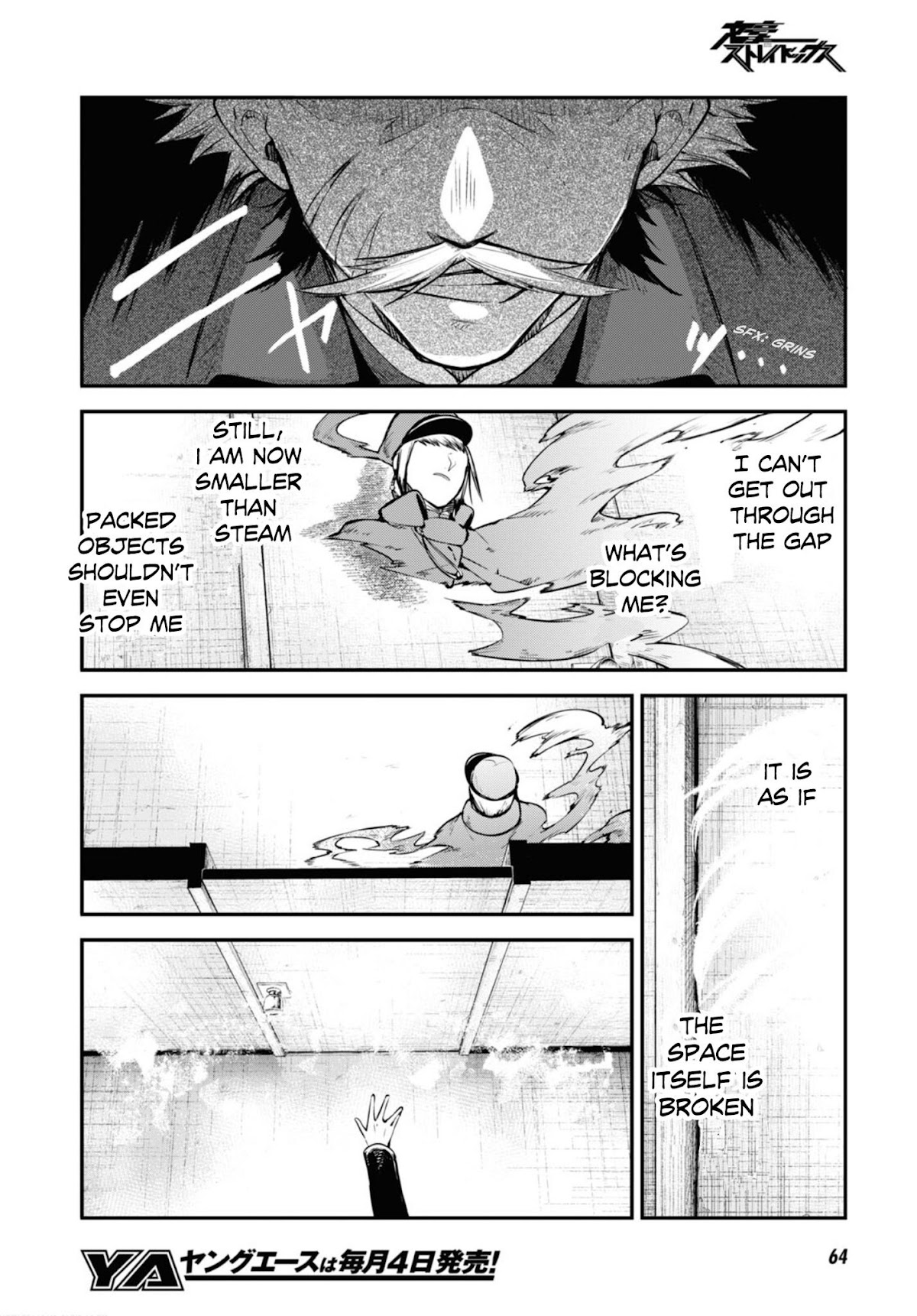 Bungou Stray Dogs Chapter 93 page 9 - Chapter 93: At an Empty Port Part 3