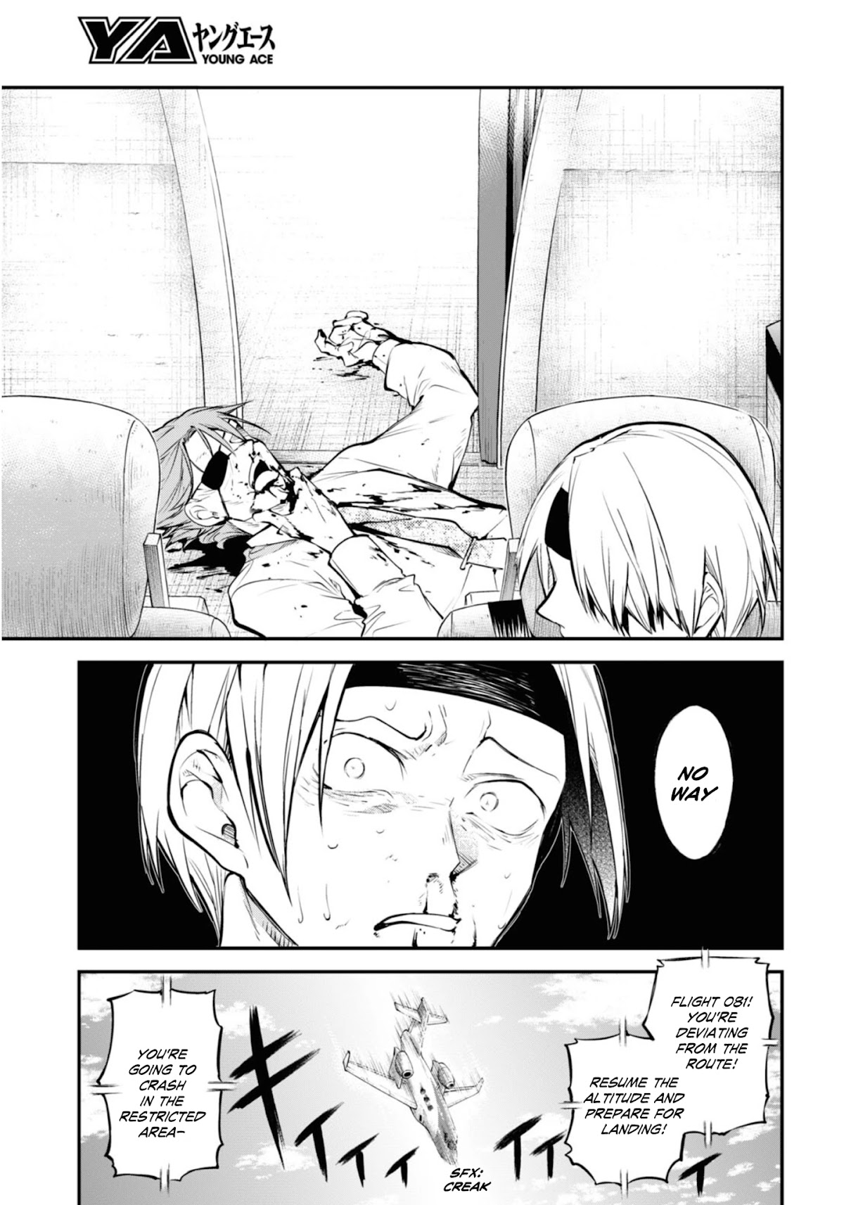 Bungou Stray Dogs Chapter 94.5 page 11 - Chapter 94.5: At an Empty Port Part 4 (Second Part)