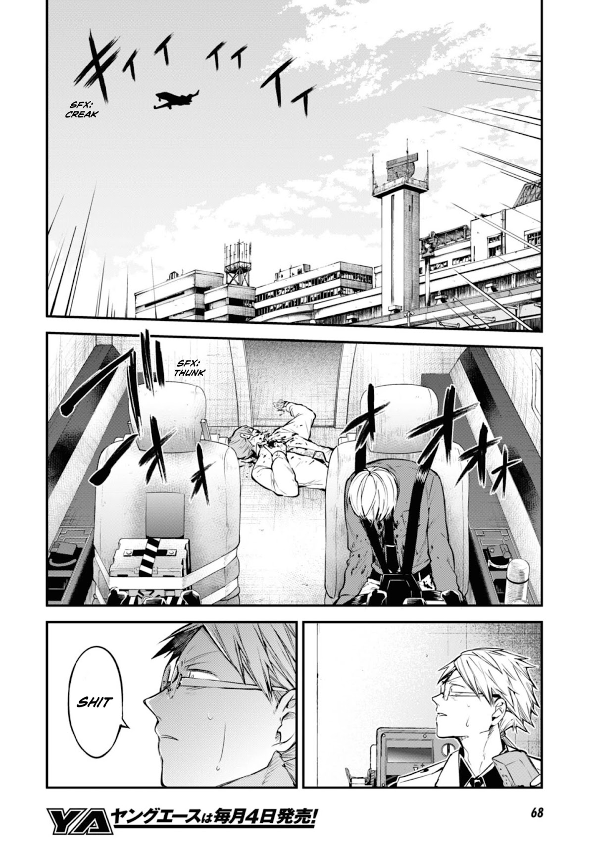 Bungou Stray Dogs Chapter 94.5 page 12 - Chapter 94.5: At an Empty Port Part 4 (Second Part)
