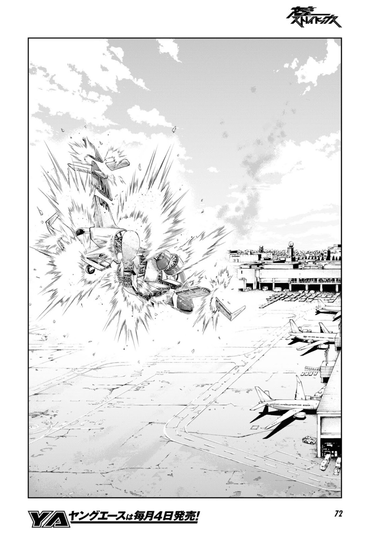 Bungou Stray Dogs Chapter 94.5 page 16 - Chapter 94.5: At an Empty Port Part 4 (Second Part)