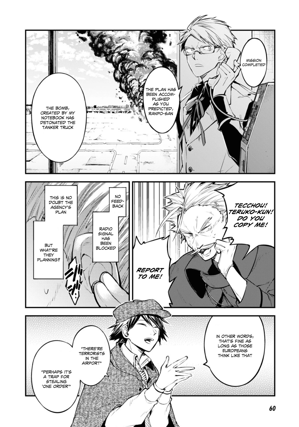 Bungou Stray Dogs Chapter 94.5 page 4 - Chapter 94.5: At an Empty Port Part 4 (Second Part)