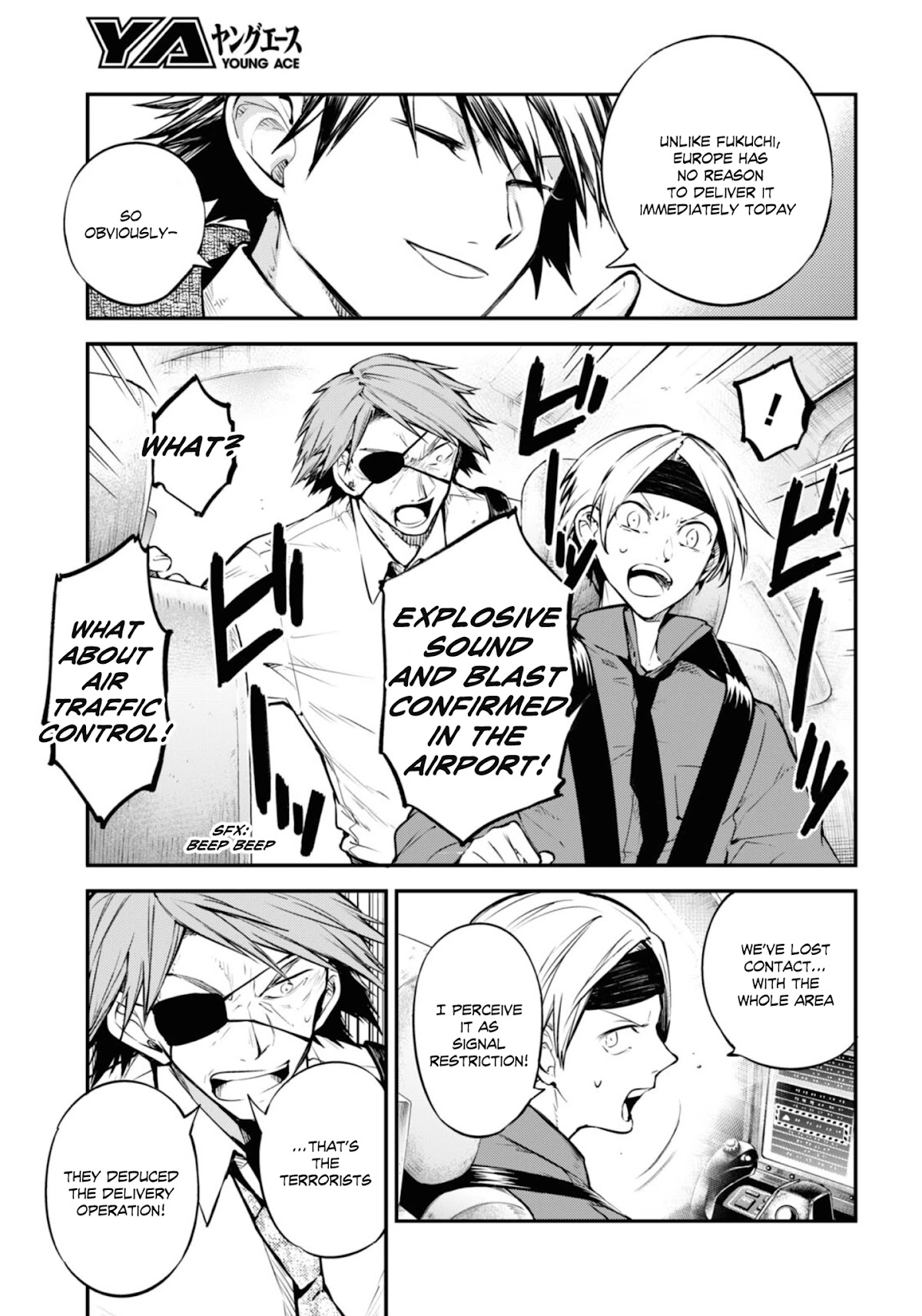 Bungou Stray Dogs Chapter 94.5 page 5 - Chapter 94.5: At an Empty Port Part 4 (Second Part)