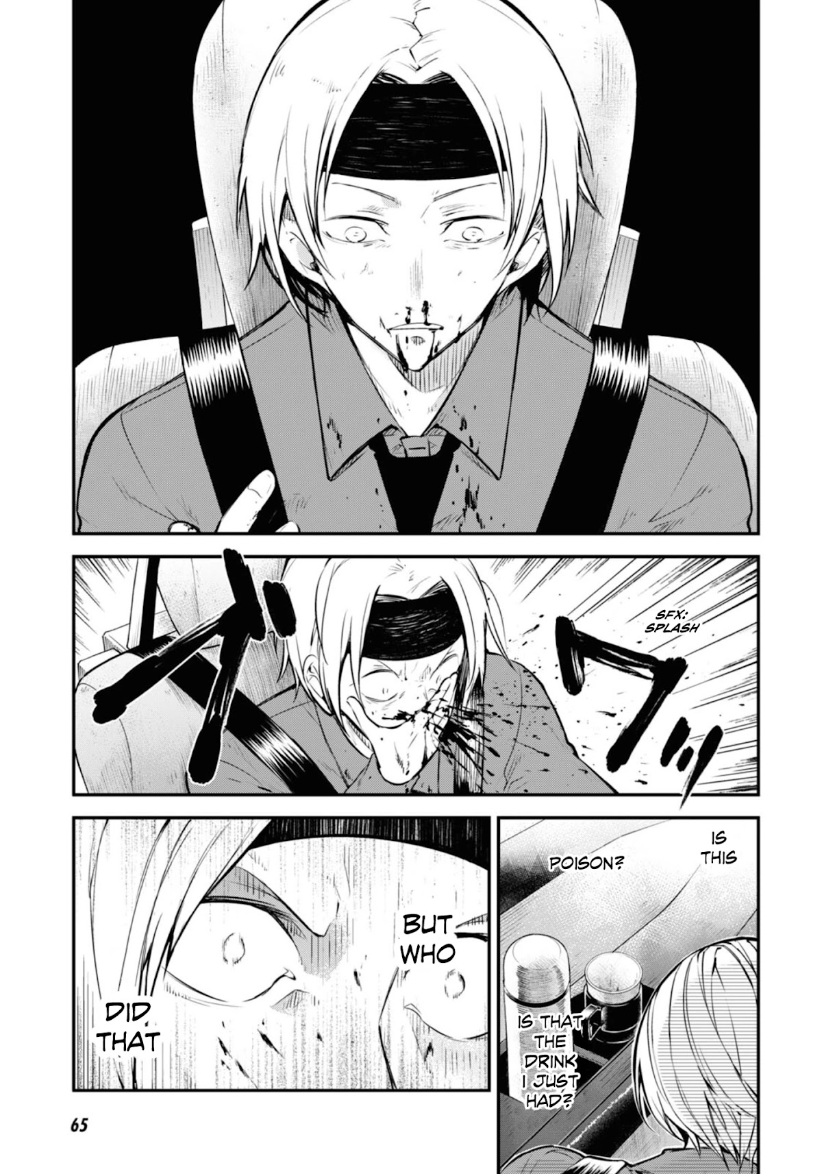 Bungou Stray Dogs Chapter 94.5 page 9 - Chapter 94.5: At an Empty Port Part 4 (Second Part)