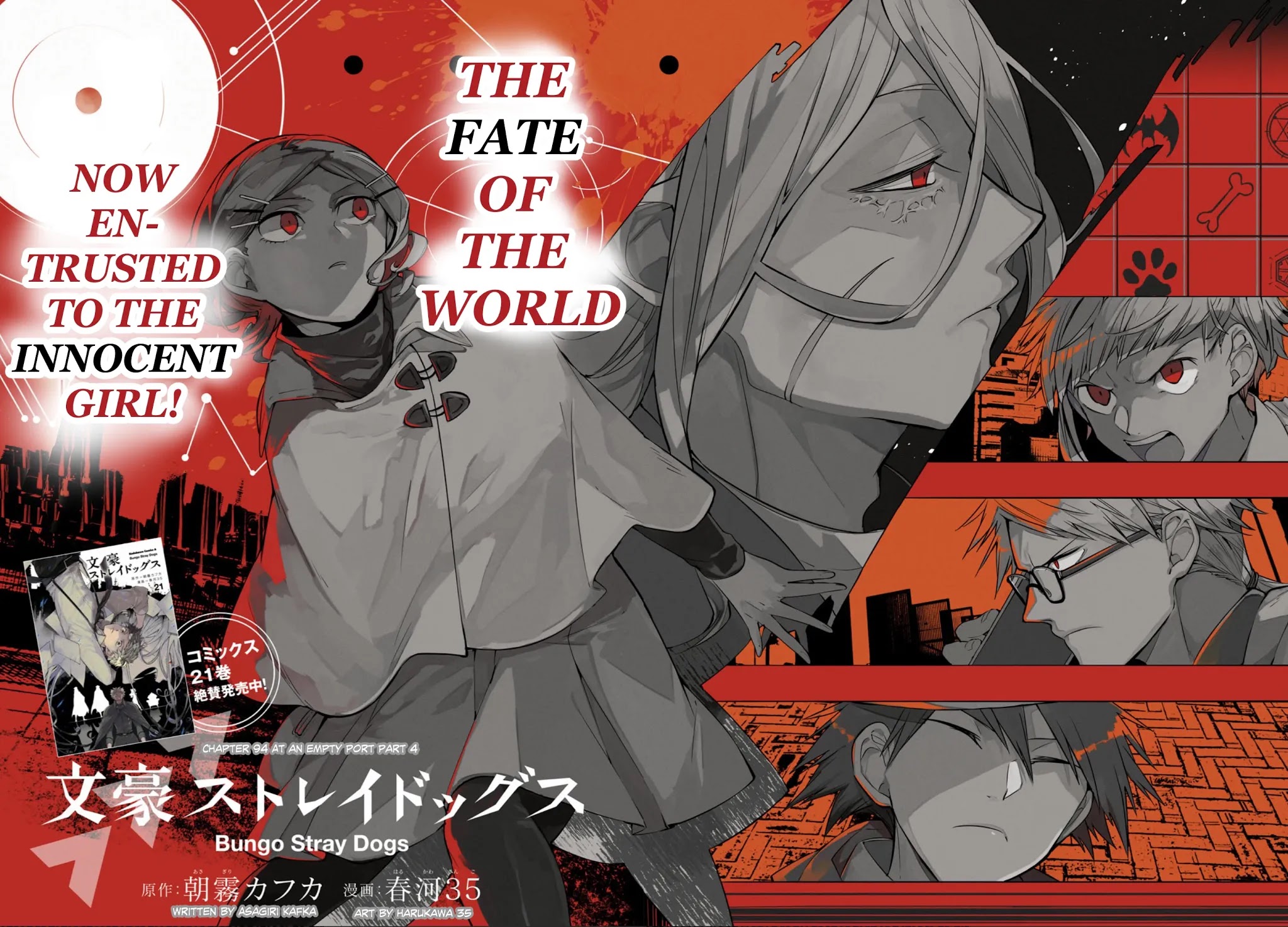 Bungou Stray Dogs Chapter 94 page 4 - Chapter 94: At an Empty Port Part 4