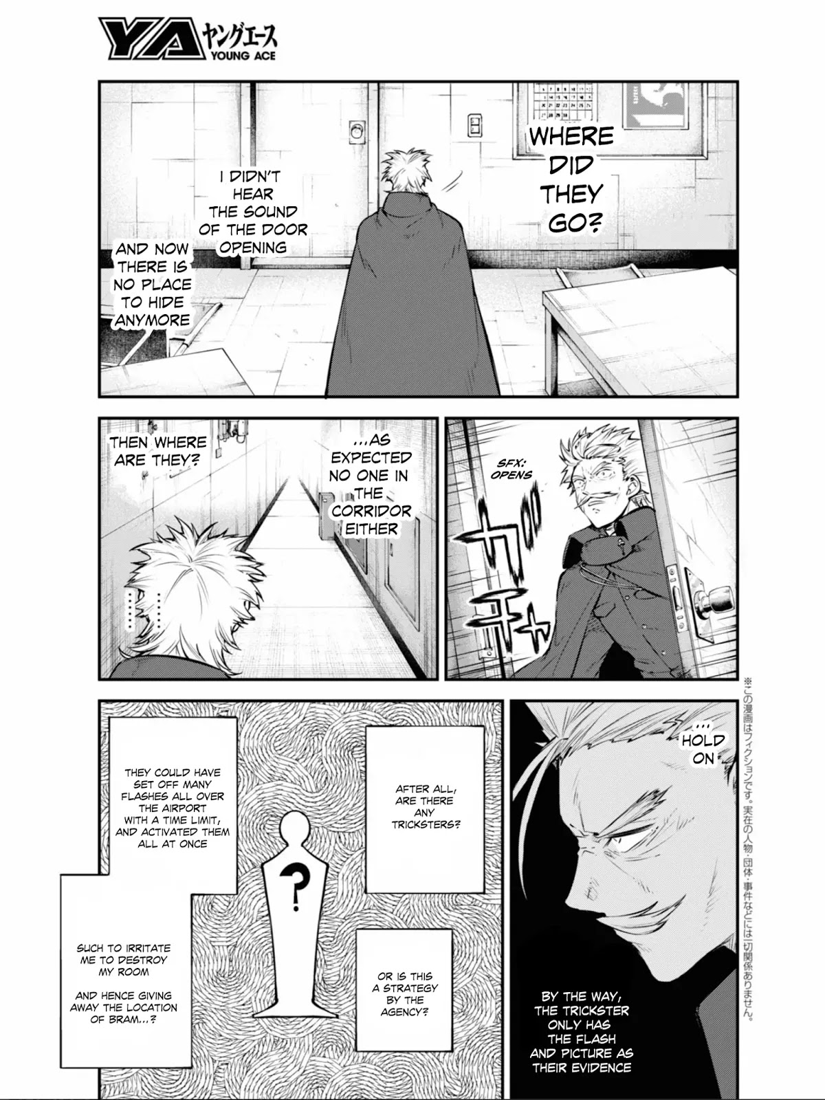 Bungou Stray Dogs Chapter 94 page 5 - Chapter 94: At an Empty Port Part 4