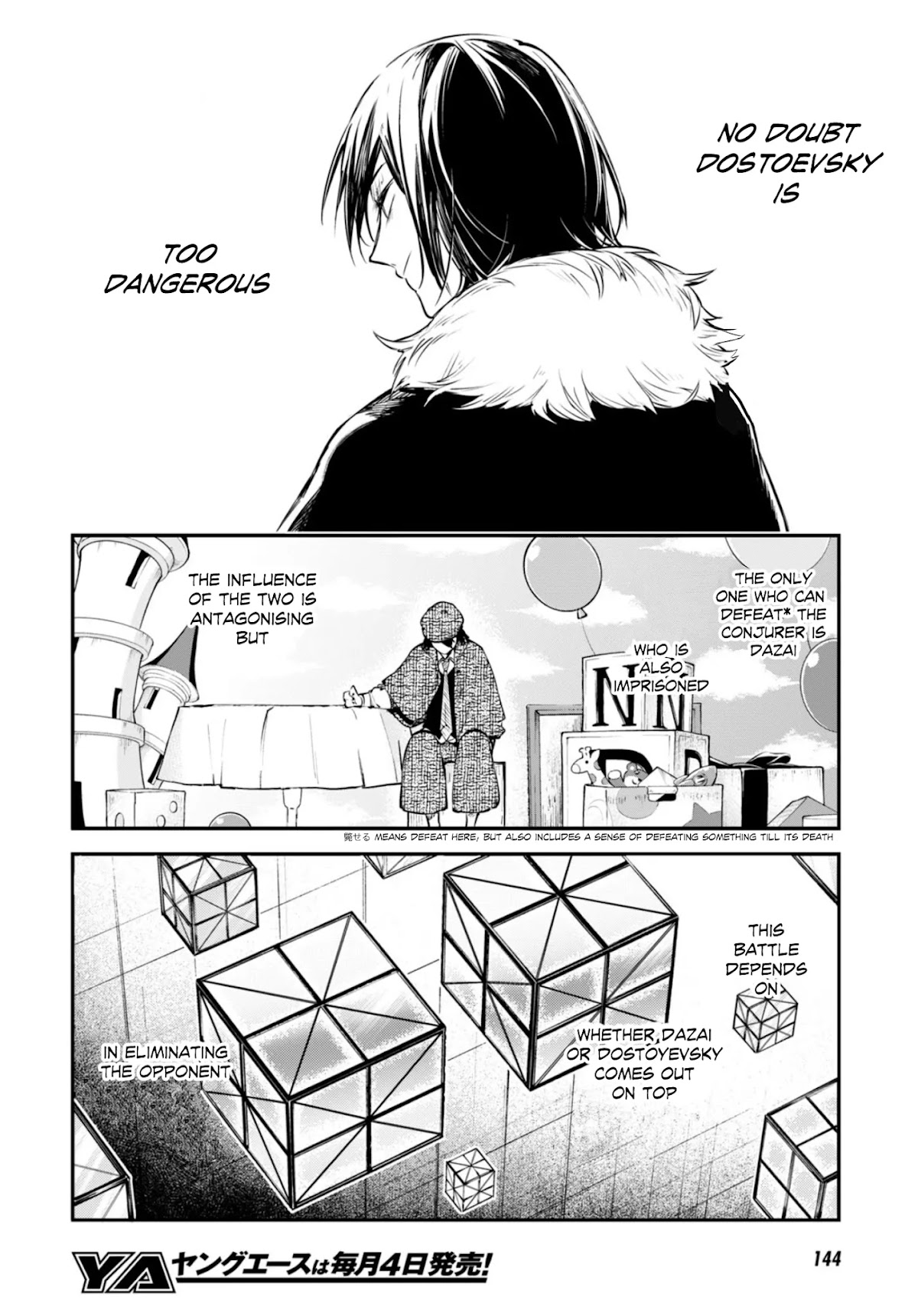 Bungou Stray Dogs Chapter 95 page 12 - Chapter 95: At an Empty Port Part 5 (First Part)