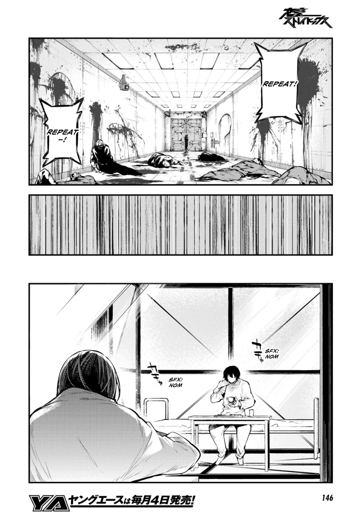 Bungou Stray Dogs Chapter 95 page 14 - Chapter 95: At an Empty Port Part 5 (First Part)