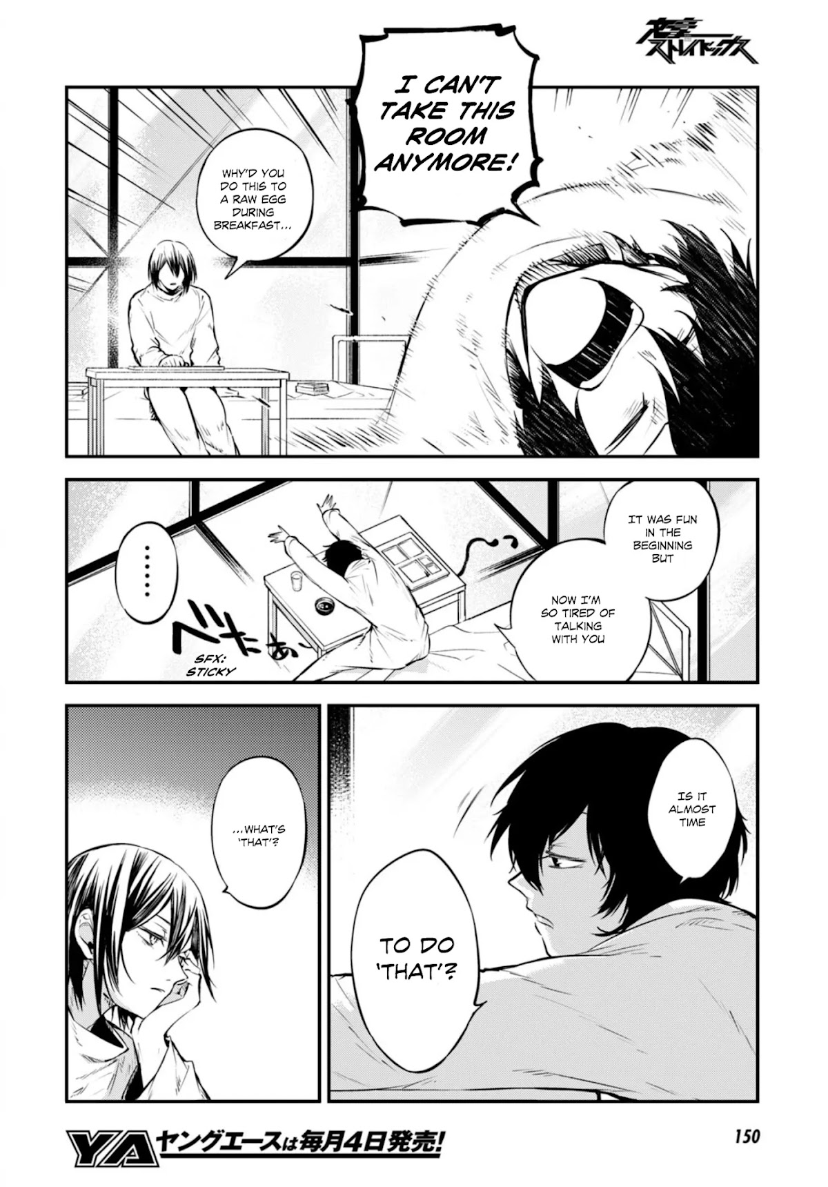 Bungou Stray Dogs Chapter 95 page 18 - Chapter 95: At an Empty Port Part 5 (First Part)