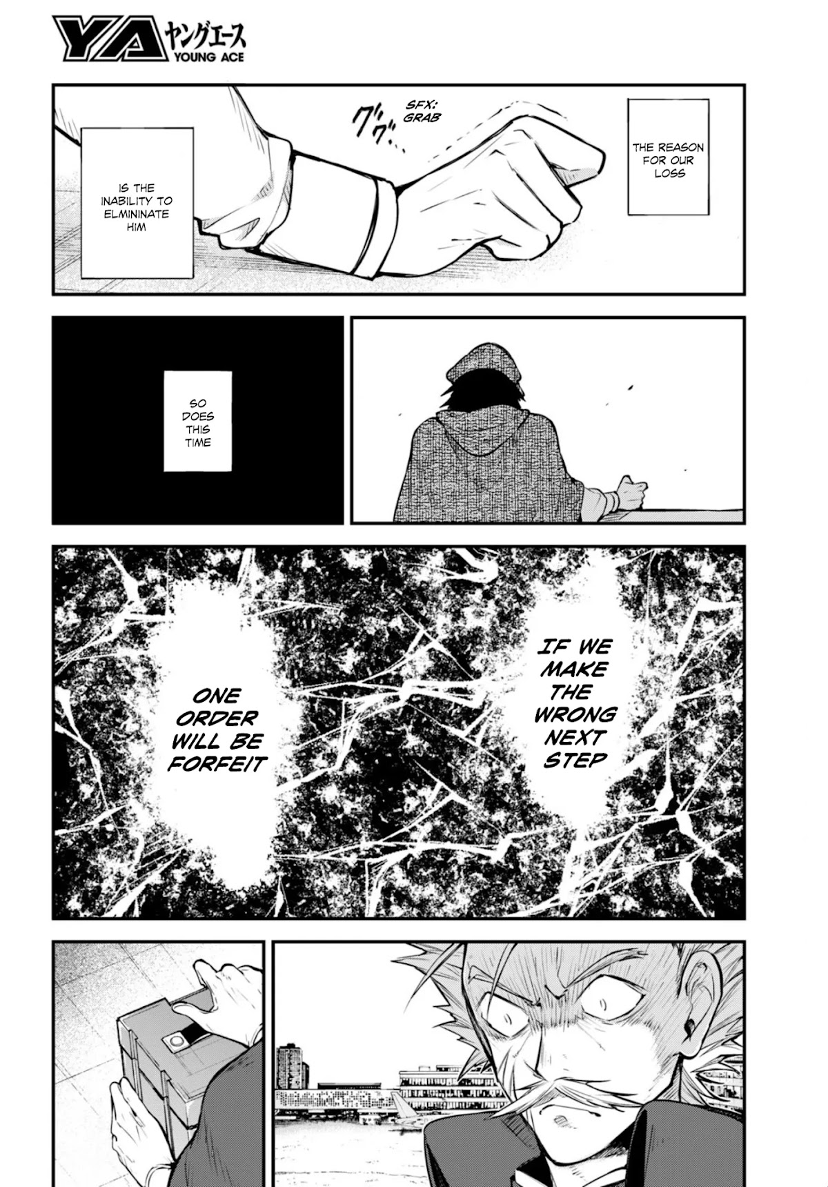 Bungou Stray Dogs Chapter 95 page 3 - Chapter 95: At an Empty Port Part 5 (First Part)