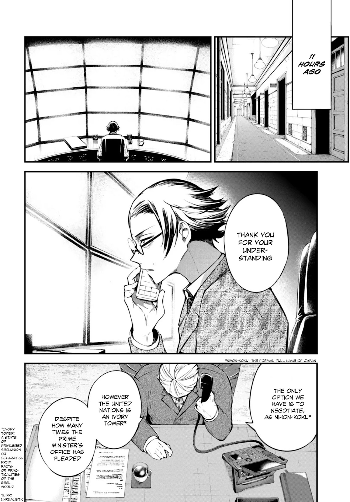 Bungou Stray Dogs Chapter 95 page 6 - Chapter 95: At an Empty Port Part 5 (First Part)
