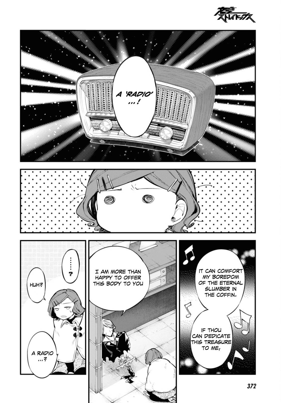 Bungou Stray Dogs Chapter 97 page 18 - Chapter 97: At an Empty Port Part 6