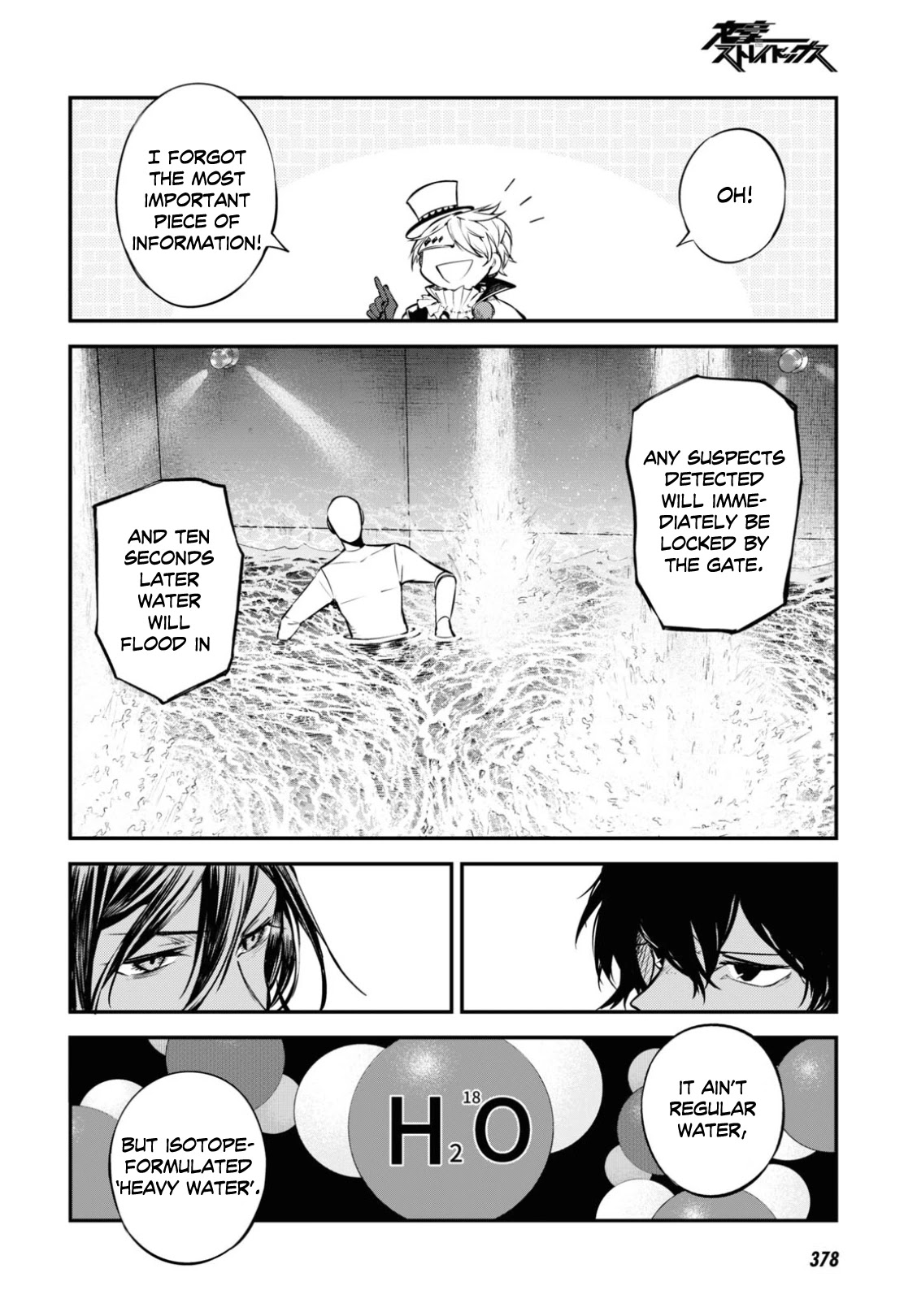 Bungou Stray Dogs Chapter 97 page 24 - Chapter 97: At an Empty Port Part 6