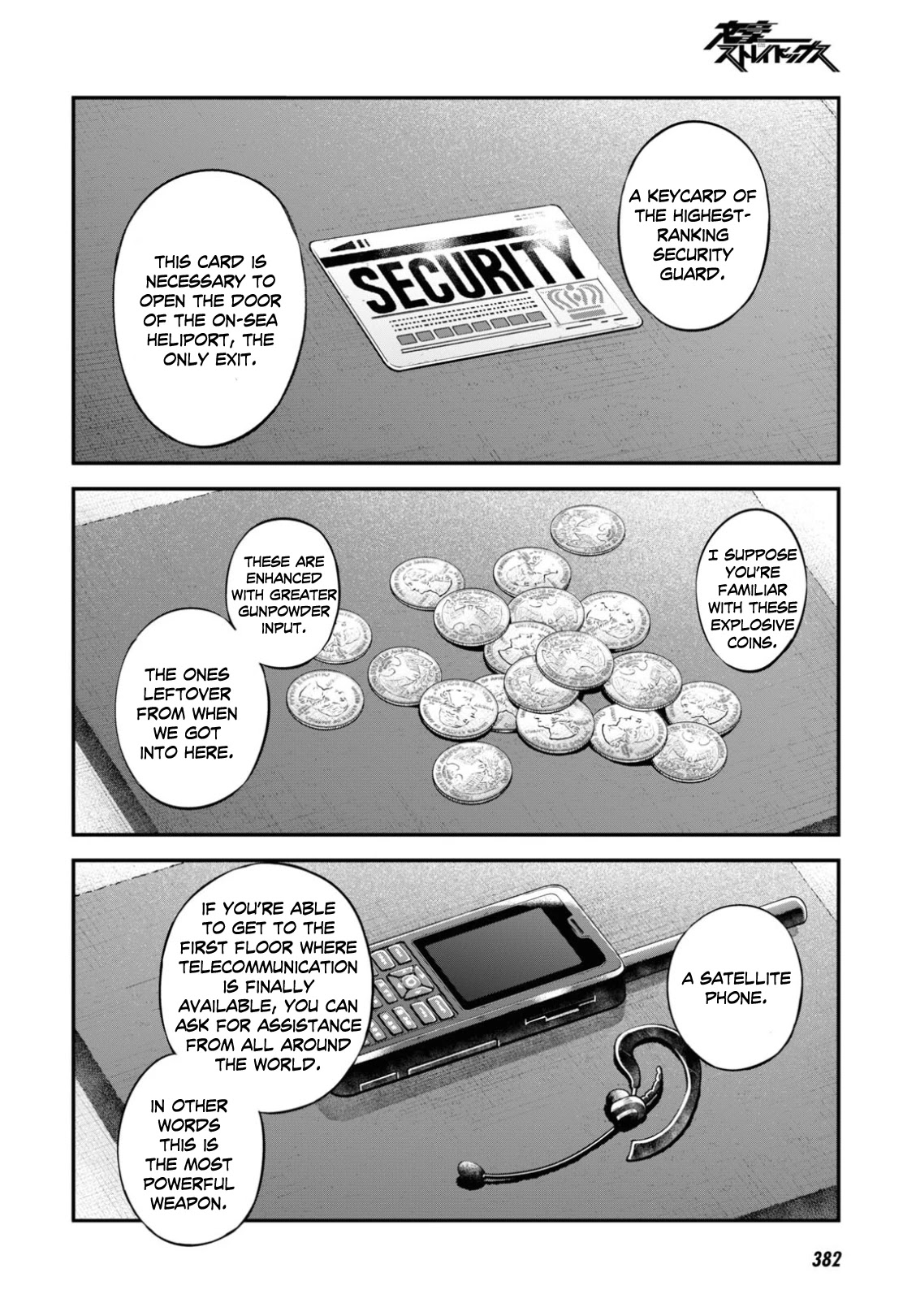 Bungou Stray Dogs Chapter 97 page 28 - Chapter 97: At an Empty Port Part 6