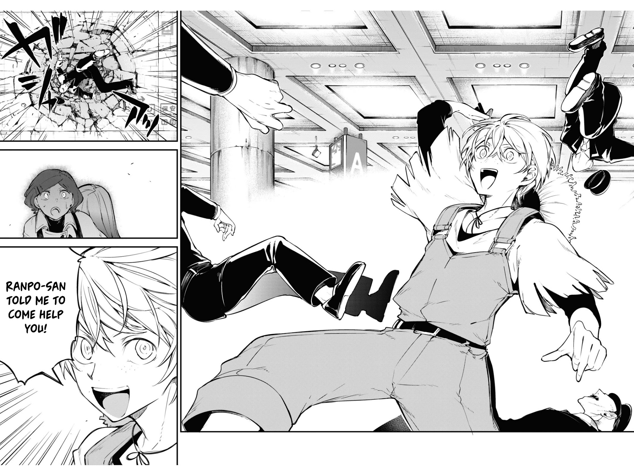 Bungou Stray Dogs Chapter 98 page 16 - Chapter 98: In the Pier of the Sky Part 7