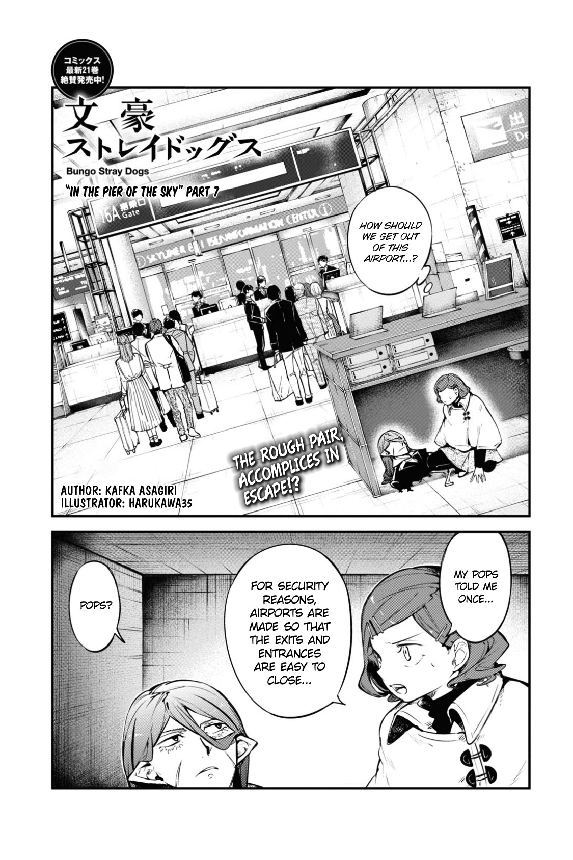 Bungou Stray Dogs Chapter 98 page 2 - Chapter 98: In the Pier of the Sky Part 7