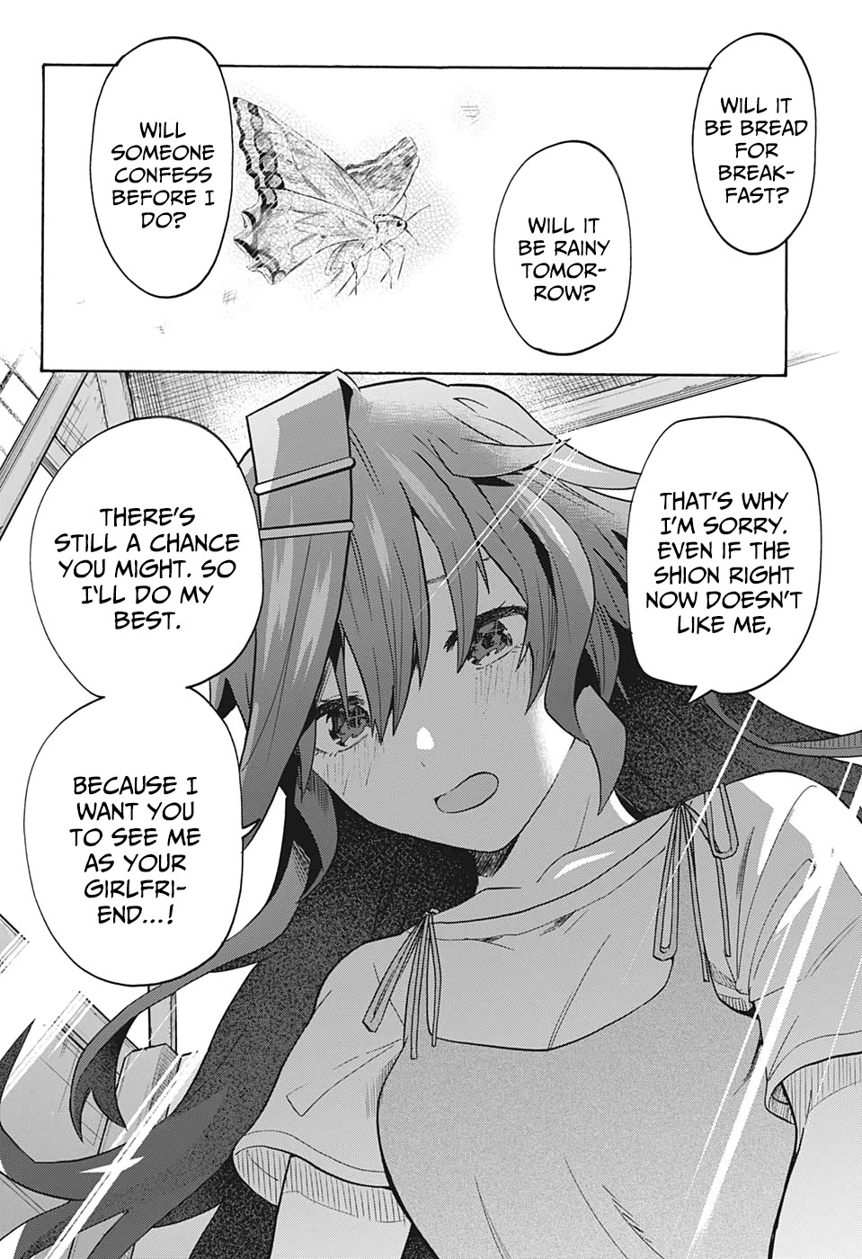 Bunkiten Chapter 4 page 17 - Chapter 4: Lie