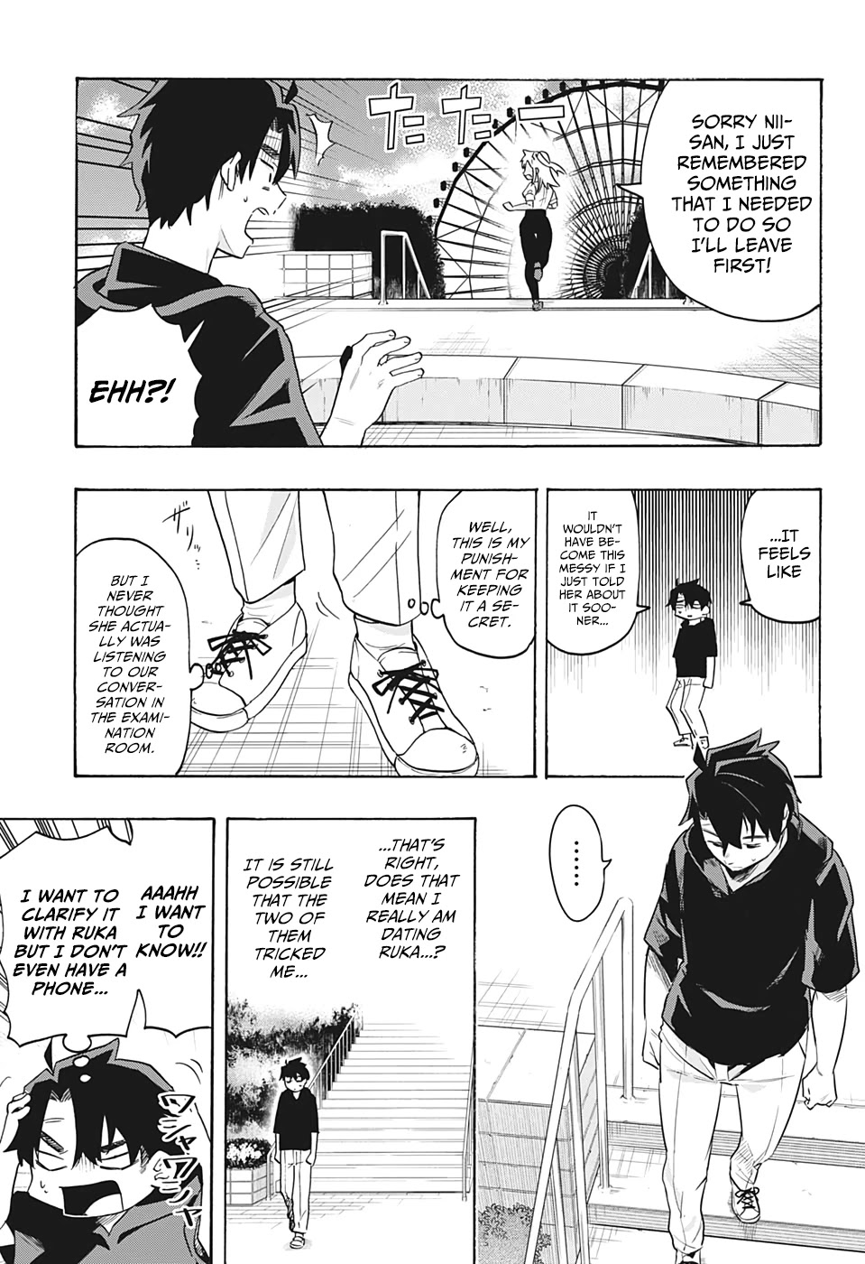 Bunkiten Chapter 4 page 6 - Chapter 4: Lie