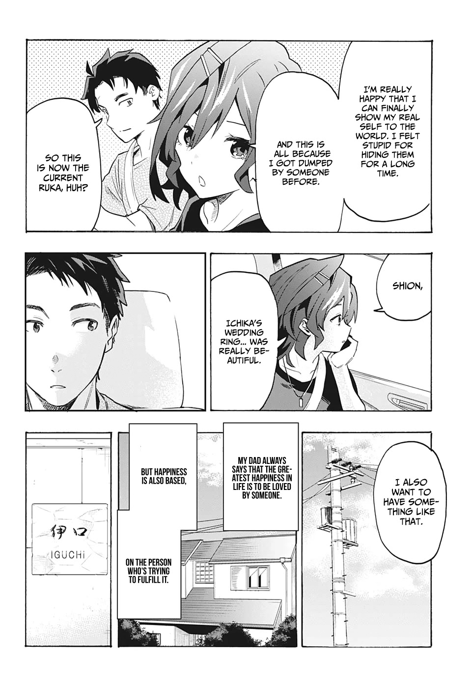 Bunkiten Chapter 7 page 17 - Chapter 7: Happiness [END]