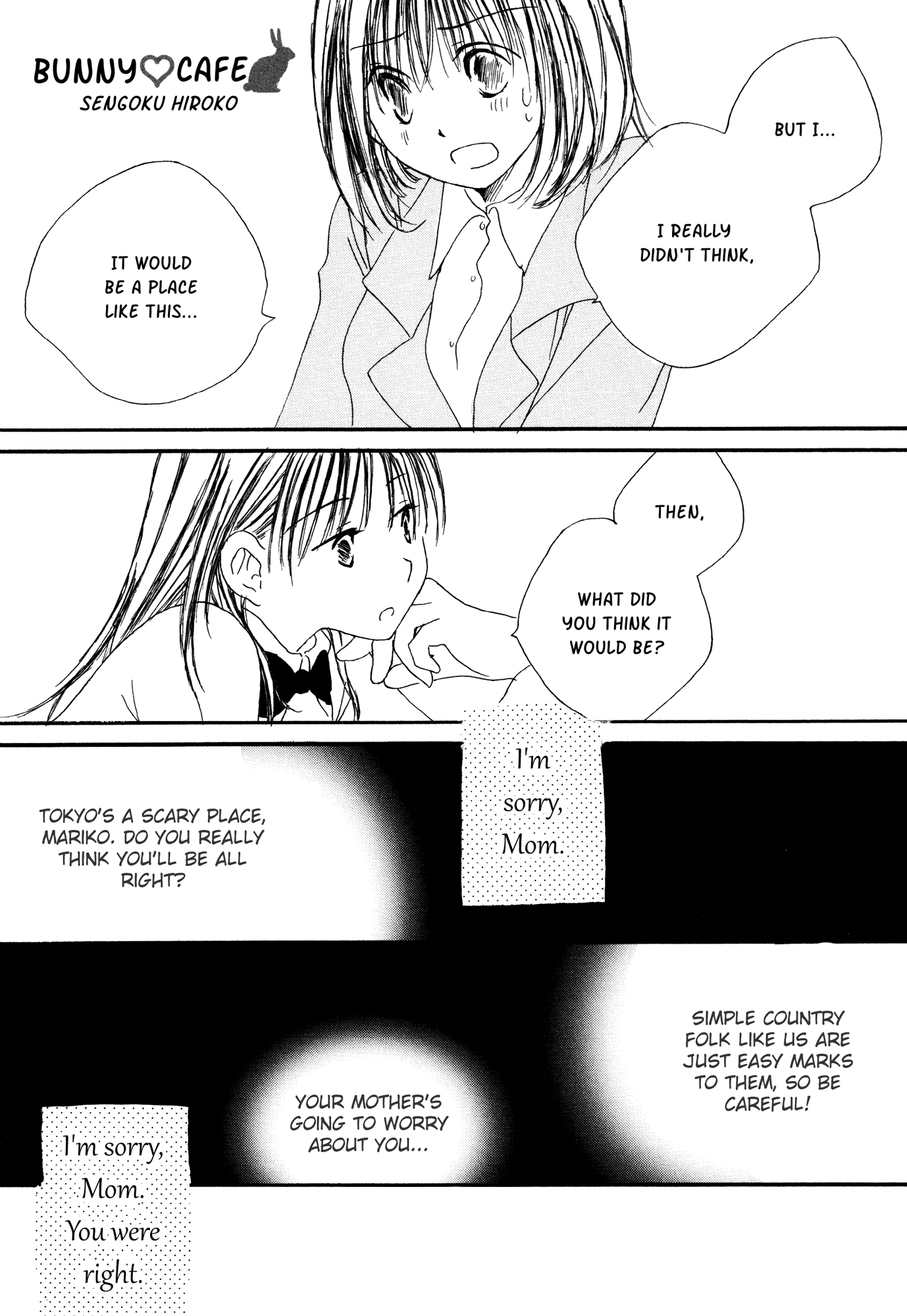 Bunny Cafe Chapter 0.2 page 1 - Chapter 0 v2 : [Oneshot]