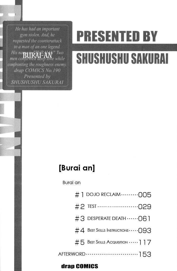 Burai-an Chapter 1 page 1 - Chapter 1 : DOJO Reclaim