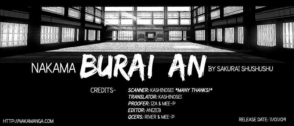 Burai-an Chapter 1 page 27 - Chapter 1 : DOJO Reclaim