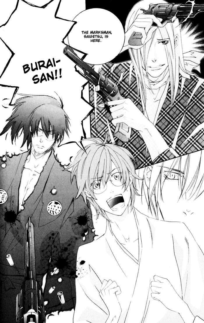 Burai-an Chapter 2 page 10 - Chapter 2 : Test