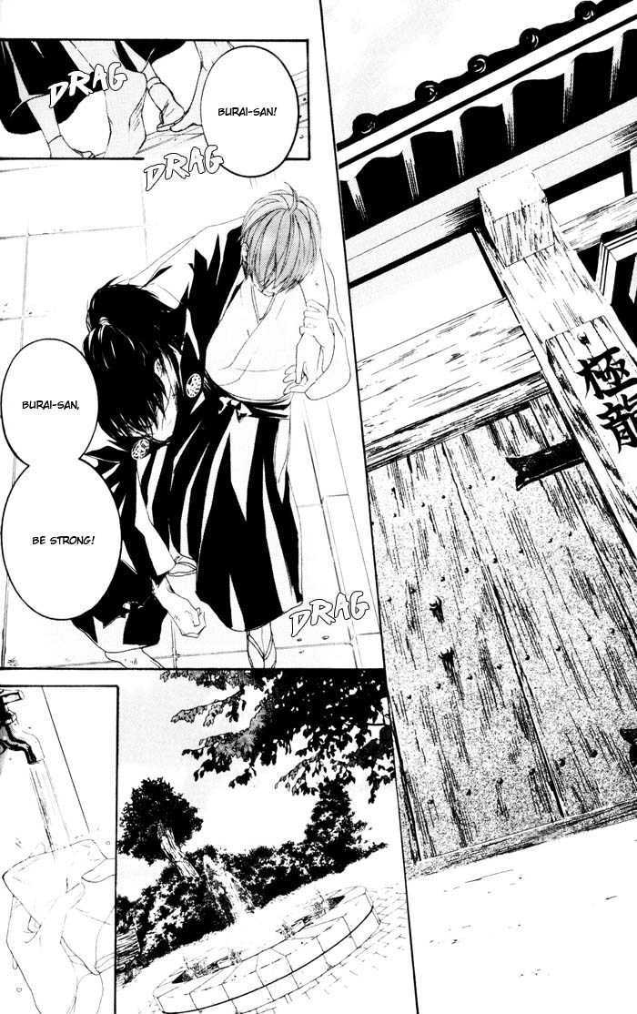 Burai-an Chapter 2 page 14 - Chapter 2 : Test