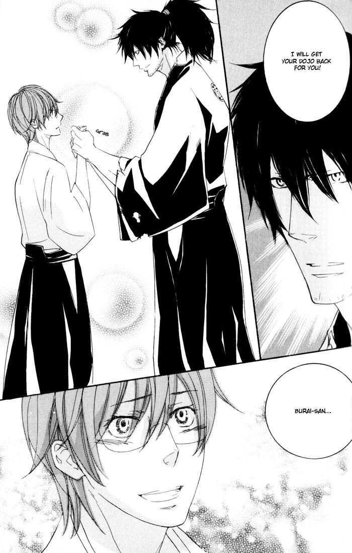 Burai-an Chapter 2 page 21 - Chapter 2 : Test