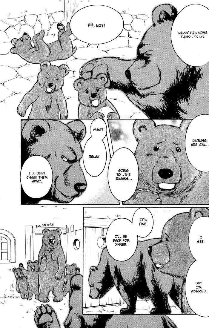 Burai-an Chapter 2 page 27 - Chapter 2 : Test