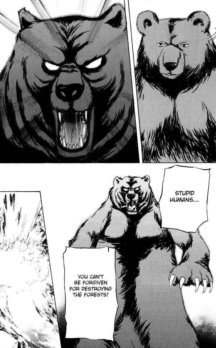Burai-an Chapter 2 page 28 - Chapter 2 : Test