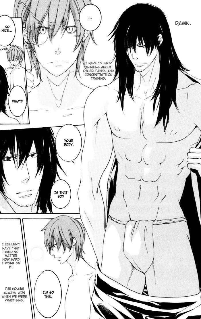 Burai-an Chapter 2 page 30 - Chapter 2 : Test